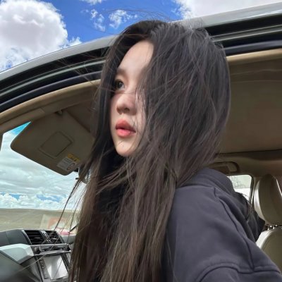 我的同居小仙