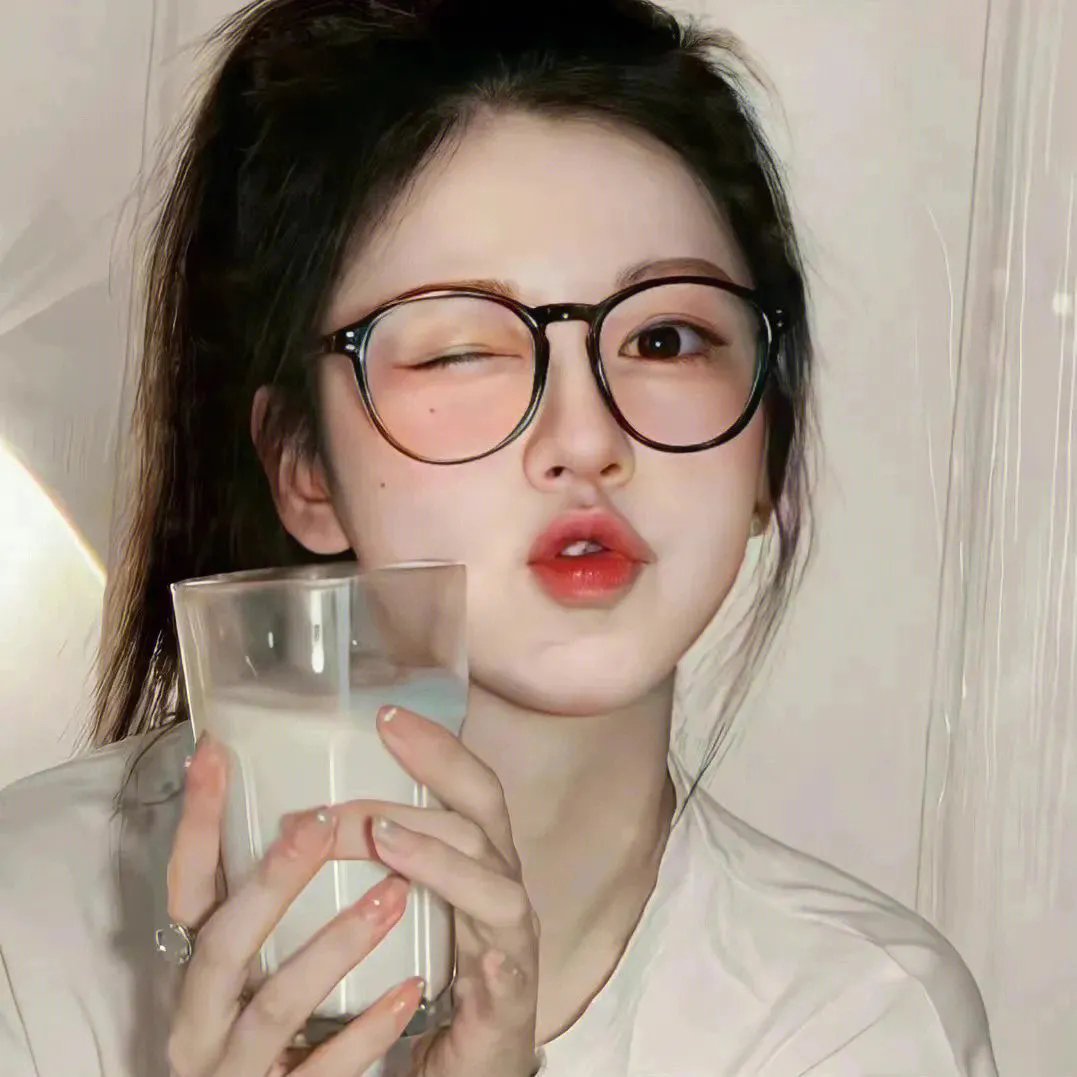 天作不合的我们