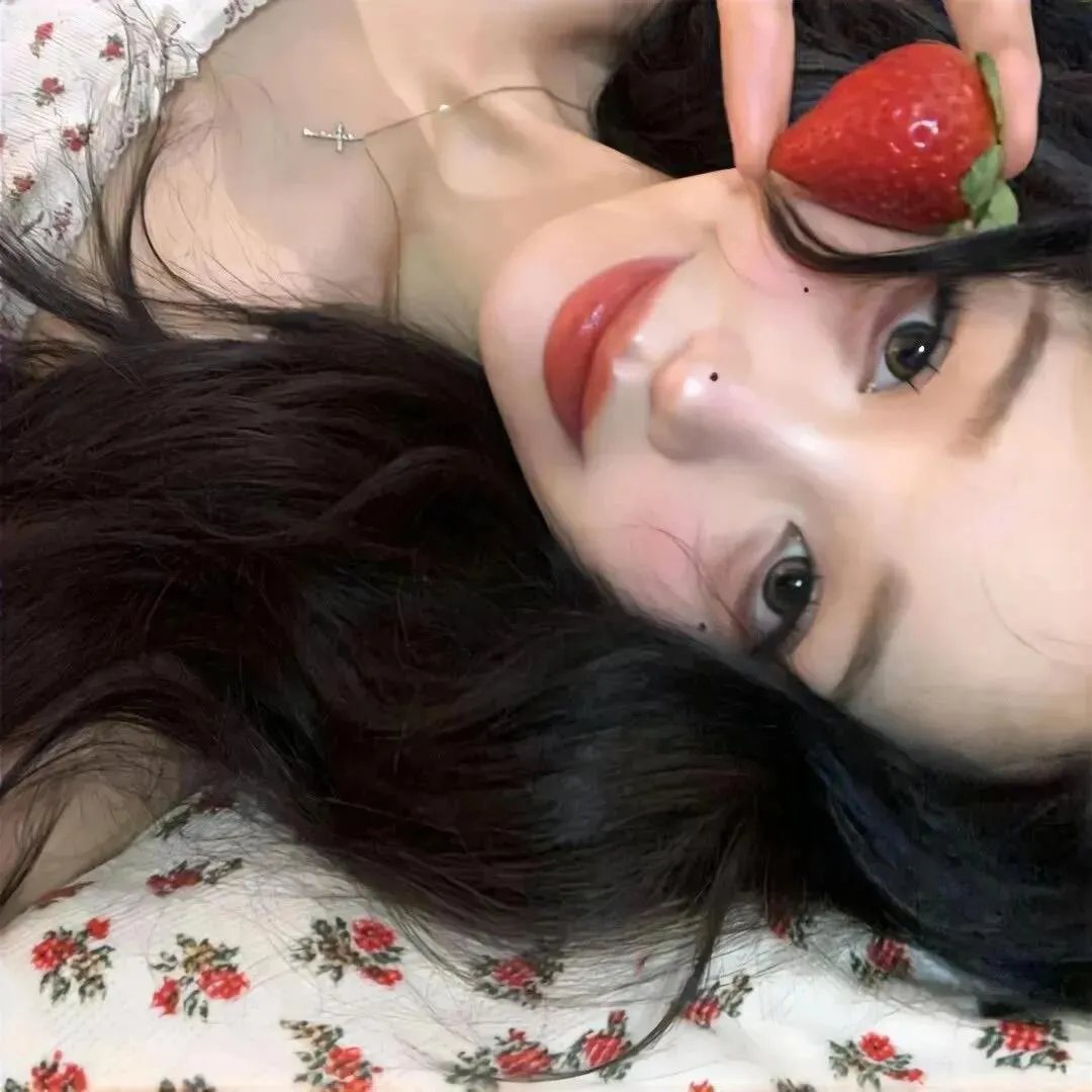 甜蜜与卑微